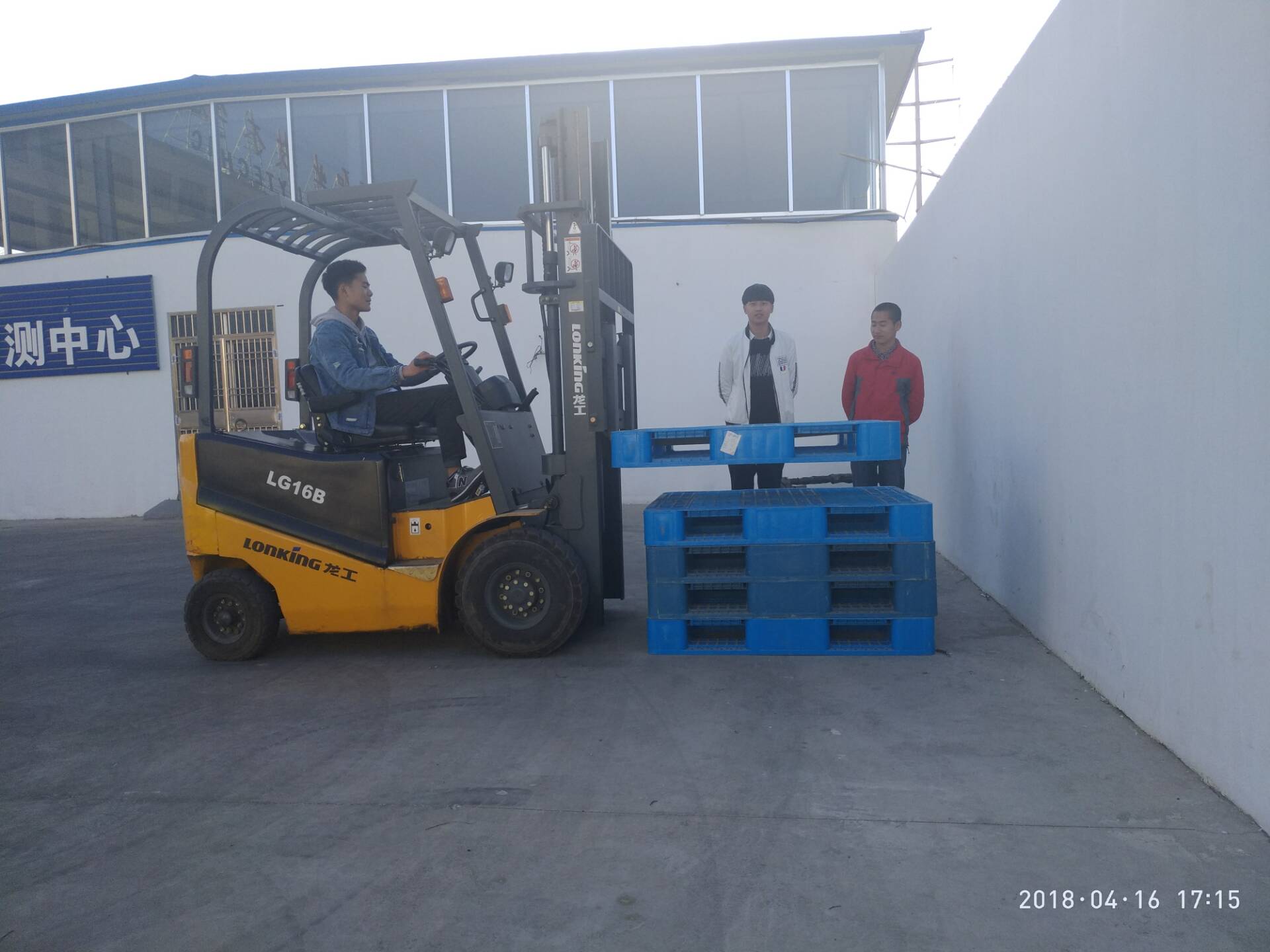 QQ图片20180416171736.jpg